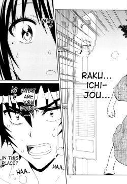 Page 10 of Nisenisekoi 7