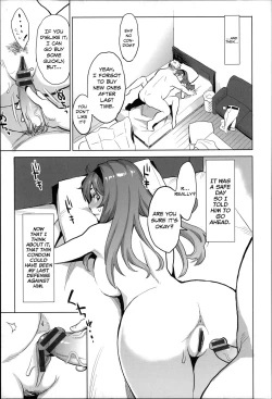 Page 11 of Tsukiatte yo AoiChan!