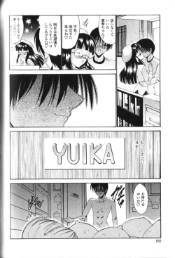 Page 183 of Seikyouiku Teki Shidou