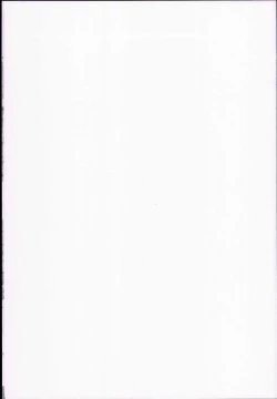 Page 2 of Honda-san wa Minna no