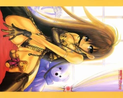 Page 3 of COMIC Momohime 2004-06