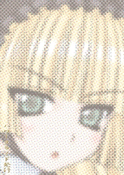 Page 38 of GO-SICKNESS