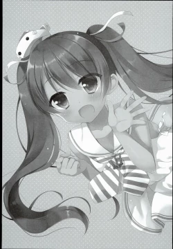 Page 25 of LIbeccio to Shinkon Seikatsu