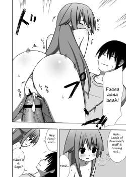 Page 17 of Saya to Spare Rib | Saya and Spare Rib