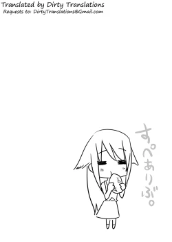 Page 3 of Saya to Spare Rib | Saya and Spare Rib