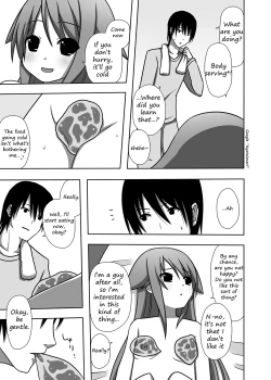 Page 8 of Saya to Spare Rib | Saya and Spare Rib