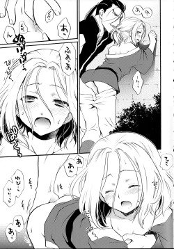 Page 6 of Ikkai wa Ikkai!