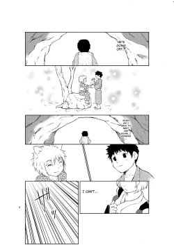 Page 6 of That Person