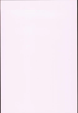 Page 30 of Little Girl 12