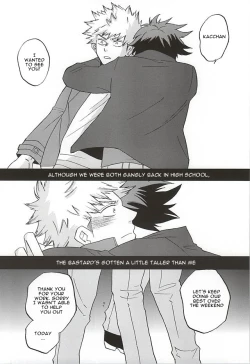 Page 3 of Uwamezukai no Koibito