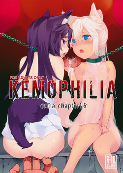 Download KEMOPHILIA 1.5