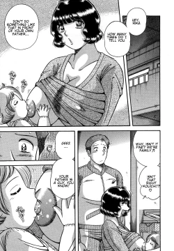 Page 119 of Jukubo Yuugi