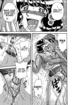 Page 129 of Jukubo Yuugi