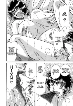 Page 32 of Jukubo Yuugi