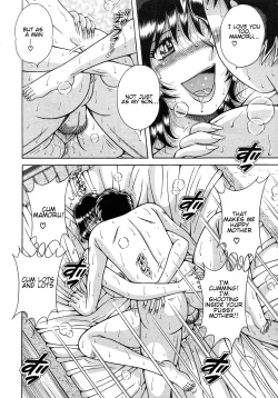 Page 36 of Jukubo Yuugi