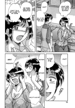 Page 92 of Jukubo Yuugi