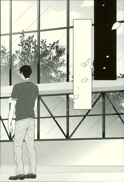 Page 98 of Hatsukoi Ibun Kouhen