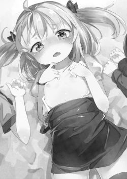 Page 2 of Friends like me.