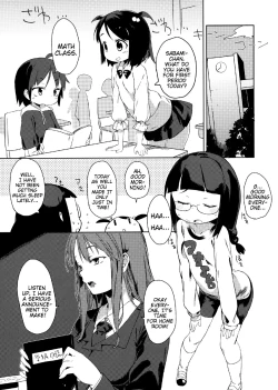 Page 4 of Friends like me.