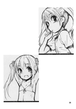 Page 24 of Maho Netsu!