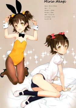 Page 18 of OFF SHOT 2