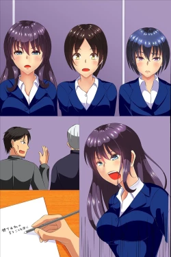 Page 46 of Zennou Soku Hame Mensetsukan ~ Shuukatsu Gakusei no Joushiki Kakikae Sekuhara Mensetsu