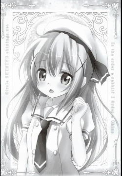 Page 4 of Gochuumon wa Seidorei Desu ka?