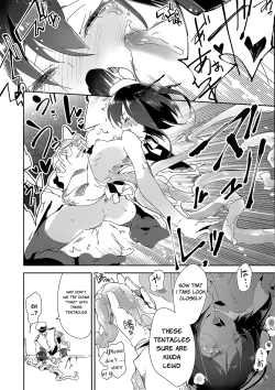 Page 16 of Hanayome wa Shinkai Taihou-chan