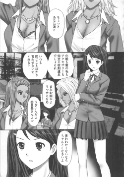 Page 63 of EMUOGUI