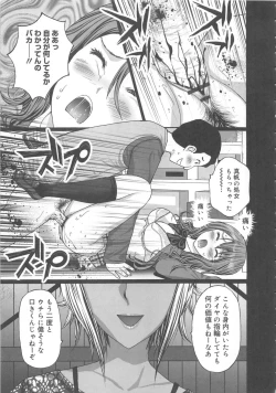 Page 57 of EMUOGUI 2