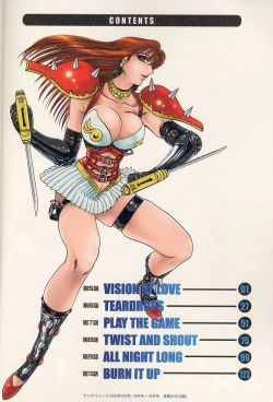 Page 7 of Bombergirl Crush Vol 2