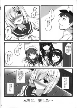 Page 5 of Hamamatsuri