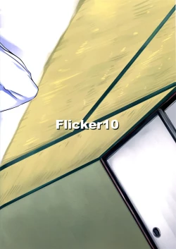 Page 21 of Urakaze no Gohoubi