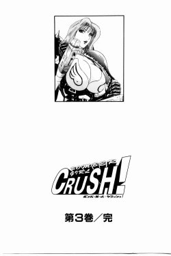 Page 153 of Bombergirl Crush Vol 3