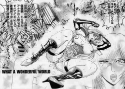 Page 33 of Bombergirl Crush Vol 3