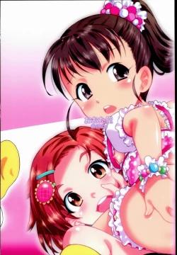 Page 34 of Shiriana Cinderella