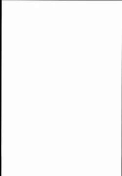 Page 27 of Futamusukan no Tokubetsu Enshuu