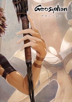 Page 21 of Marshy Sylvans - Lemuric Oracle