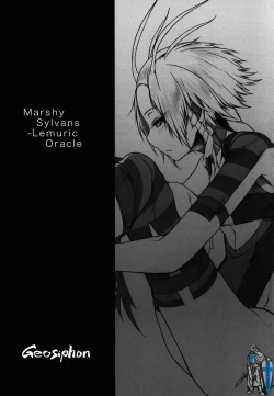 Page 3 of Marshy Sylvans - Lemuric Oracle