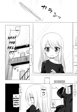 Page 2 of Tsuitenai Shoujo