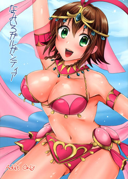 Download Namiiro Gargantia