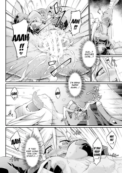 Page 30 of KuroinuTHE COMIC Chapters 1-6