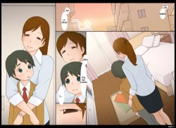 Page 11 of Ponpharse Vol. 8Futari dake no HimitsuSeductionPart 1