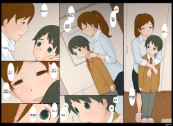 Page 12 of Ponpharse Vol. 8Futari dake no HimitsuSeductionPart 1