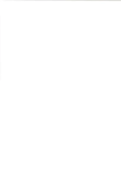 Page 19 of Himitsu no Shinsatsu-shitsu Ijiwaru Hen