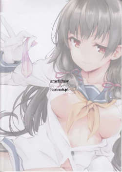 Page 24 of Isokaze to DoM Teitoku no Nichijou