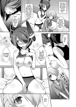 Page 14 of Tenryuu Onee-chan to Naisho no Yasen Enshuu!! | A Secret Night Battle Practice With Big Sis Tenryuu!!