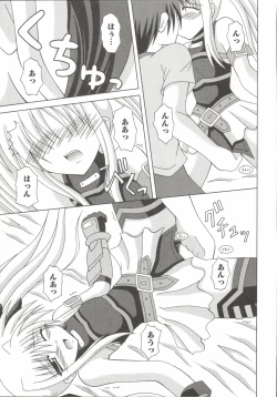 Page 54 of Mahou Shoujo LyriNana