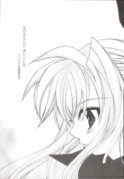 Page 76 of Mahou Shoujo LyriNana