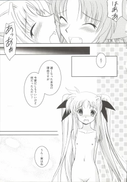 Page 46 of LyriNana F